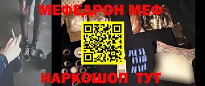 каннабис Туймазы