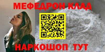 героин Тула