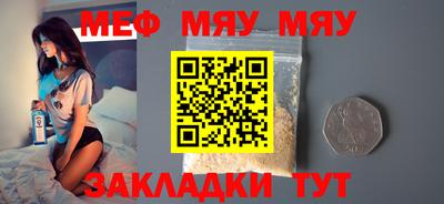 героин Тула