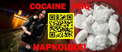 каннабис Туймазы