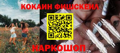 героин Тула