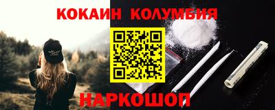 каннабис Туймазы