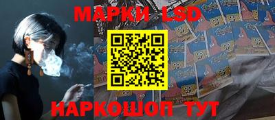 синтетический гашиш Тулун