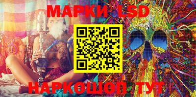 каннабис Туймазы