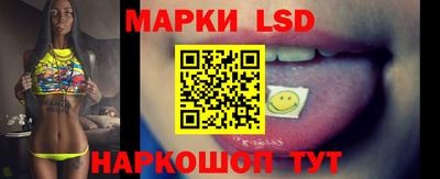 каннабис Туймазы
