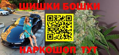 синтетический гашиш Тулун