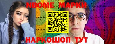 синтетический гашиш Тулун