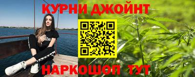 синтетический гашиш Тулун