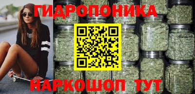 героин Тула