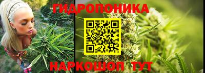 героин Тула