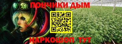 героин Тула