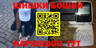 каннабис Туймазы