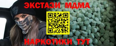 каннабис Туймазы