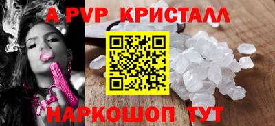 героин Тула