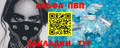 героин Тула