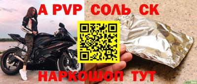 каннабис Туймазы