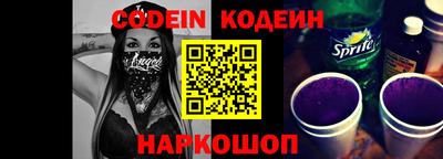 каннабис Туймазы