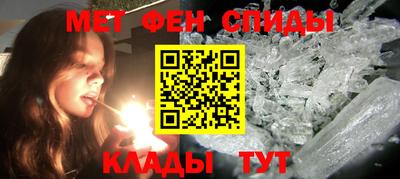 каннабис Туймазы