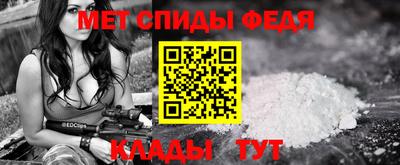 каннабис Туймазы