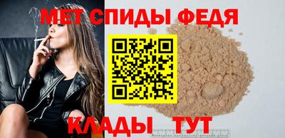синтетический гашиш Тулун