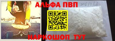 каннабис Туймазы