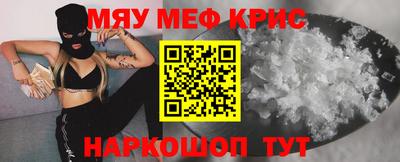героин Тула