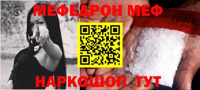 героин Тула